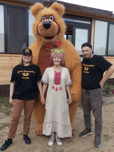 наша команда